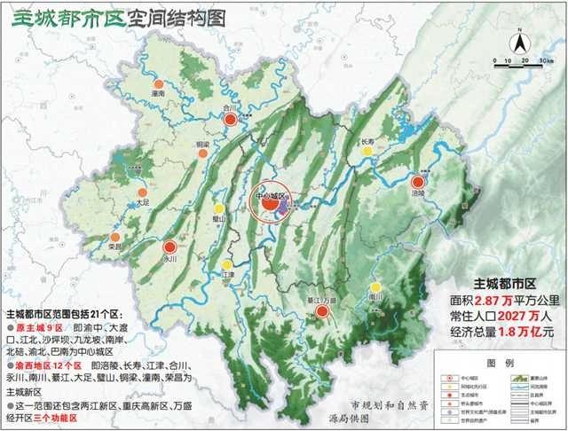 壹定发·(EDF)最新官方网站_活动9059