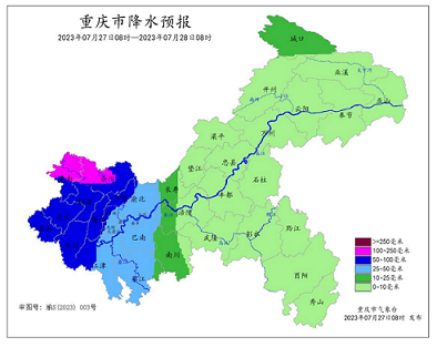 壹定发·(EDF)最新官方网站_首页3708